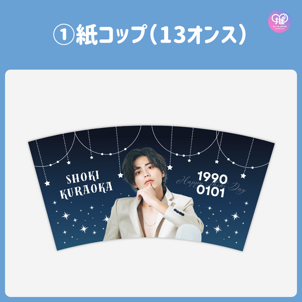 [스마트폰 Canva 편집] 디자인 템플릿 (N0.0644)
