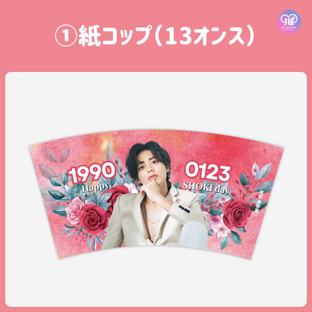 [스마트폰 Canva 편집] 디자인 템플릿 (N0.0641)