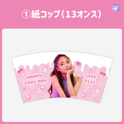 [스마트폰 Canva 편집] 디자인 템플릿 (N0.0646)