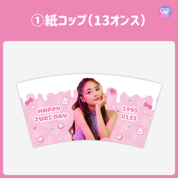[스마트폰 Canva 편집] 디자인 템플릿 (N0.0646)