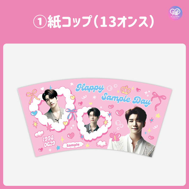 [스마트 폰 캔버에 의해 편집] 디자인 템플릿 (N0.0221)