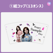 [스마트 폰 캔버에 의해 편집] 디자인 템플릿 (N0.0328)