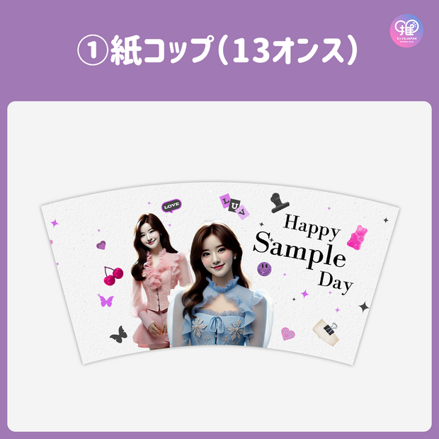 [스마트 폰 캔버에 의해 편집] 디자인 템플릿 (N0.0328)