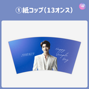 [스마트 폰 캔버에 의해 편집] 디자인 템플릿 (N0.0213)