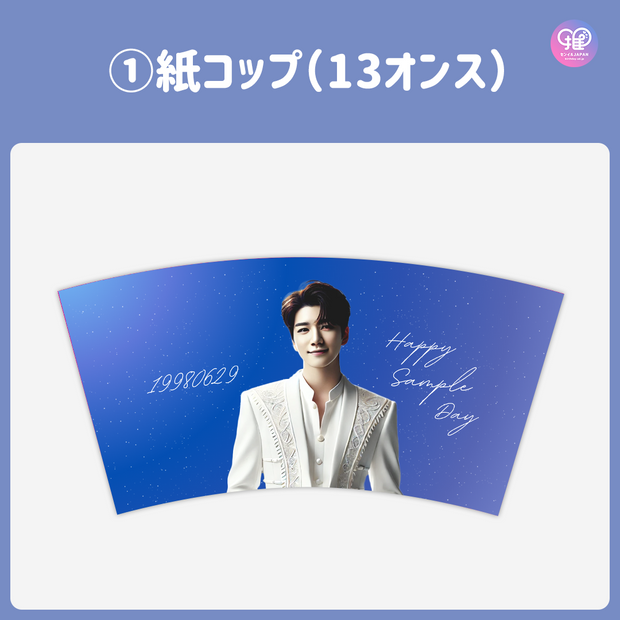 [스마트 폰 캔버에 의해 편집] 디자인 템플릿 (N0.0213)
