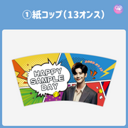 [스마트 폰 캔버에 의해 편집] 디자인 템플릿 (N0.0327)