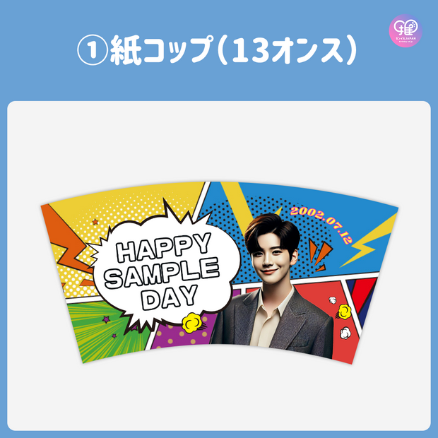[스마트 폰 캔버에 의해 편집] 디자인 템플릿 (N0.0327)