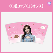 [스마트 폰 캔버에 의해 편집] 디자인 템플릿 (N0.0208)