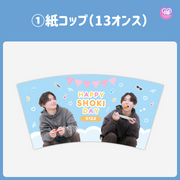[스마트폰 Canva 편집] 디자인 템플릿 (N0.0649)