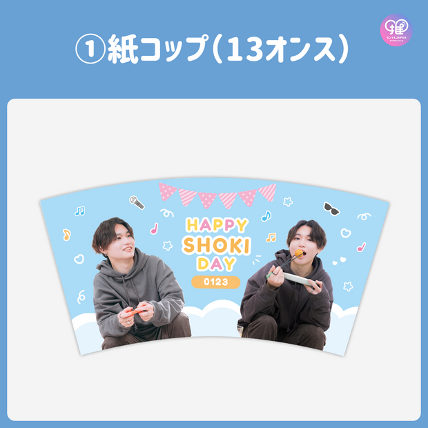 [스마트폰 Canva 편집] 디자인 템플릿 (N0.0649)