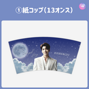 [스마트 폰 캔버에 의해 편집] 디자인 템플릿 (N0.0204)