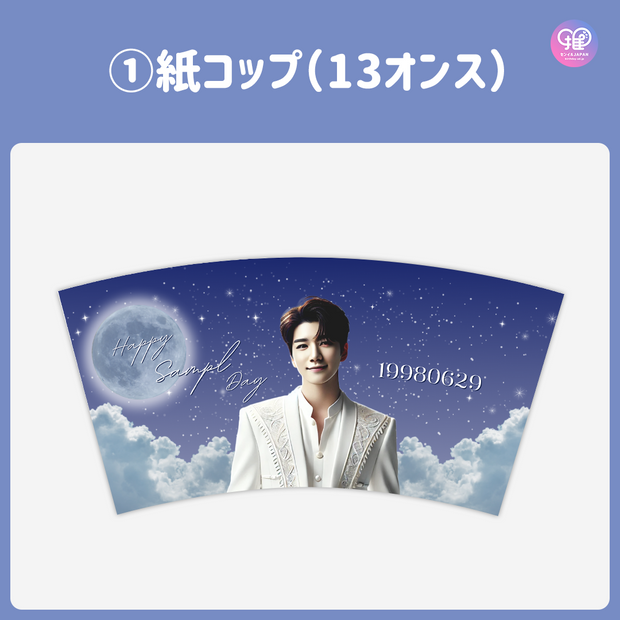 [스마트 폰 캔버에 의해 편집] 디자인 템플릿 (N0.0204)