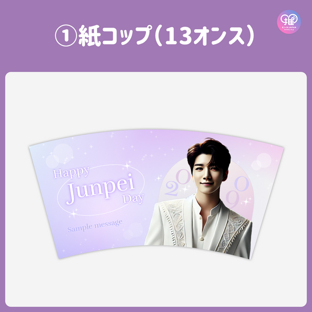 [스마트 폰 캔버에 의해 편집] 디자인 템플릿 (N0.0101)