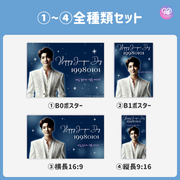 [스마트 폰 캔버에 의해 편집] 디자인 템플릿 (N0.0118)