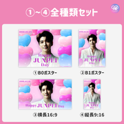 [스마트 폰 캔버에 의해 편집] 디자인 템플릿 (N0.0115)