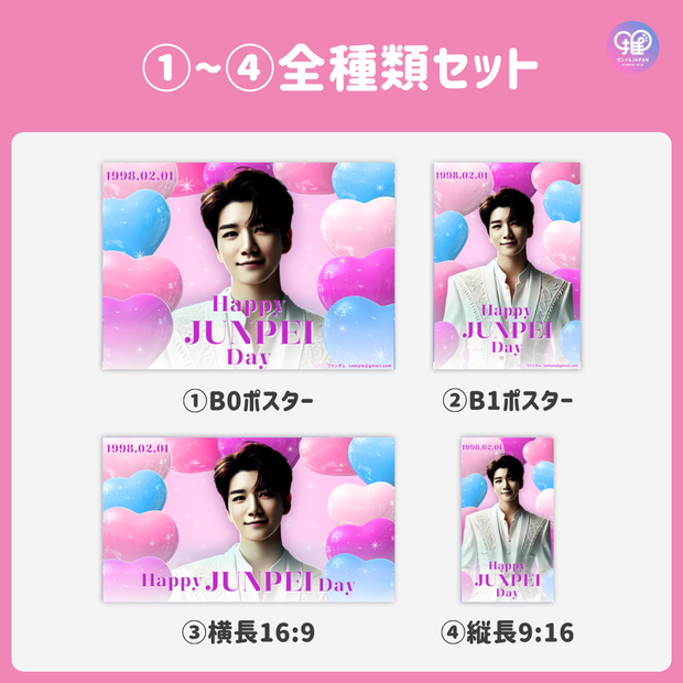 [스마트 폰 캔버에 의해 편집] 디자인 템플릿 (N0.0115)