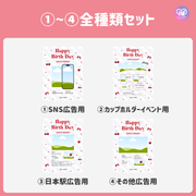 [스마트 폰 캔버에 의해 편집] 디자인 템플릿 (N0.0127)