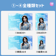 [스마트 폰 캔버에 의해 편집] 디자인 템플릿 (N0.0107)