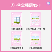 [스마트 폰 캔버에 의해 편집] 디자인 템플릿 (N0.0128)