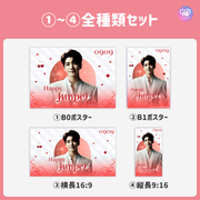 [스마트 폰 캔버에 의해 편집] 디자인 템플릿 (N0.0112)