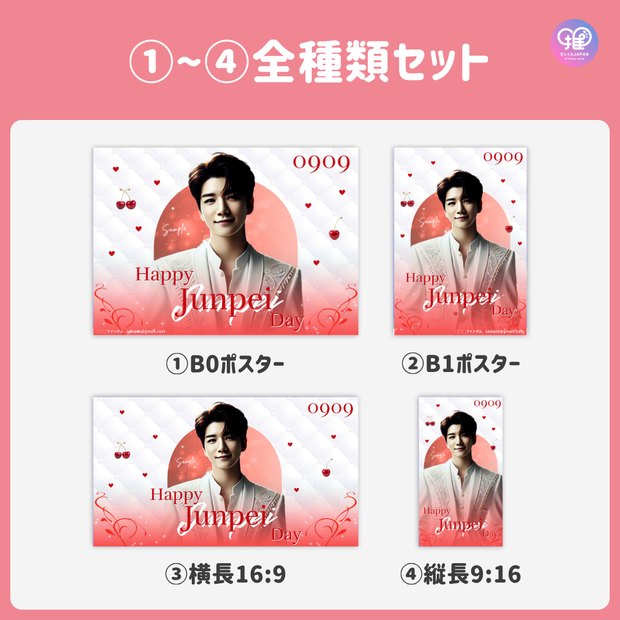 [스마트 폰 캔버에 의해 편집] 디자인 템플릿 (N0.0112)