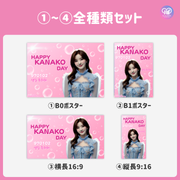 [스마트 폰 캔버에 의해 편집] 디자인 템플릿 (N0.0119)