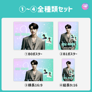 [스마트 폰 캔버에 의해 편집] 디자인 템플릿 (N0.0114)