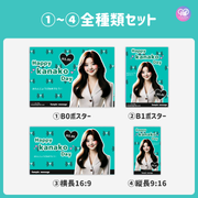 [스마트 폰 캔버에 의해 편집] 디자인 템플릿 (N0.0117)
