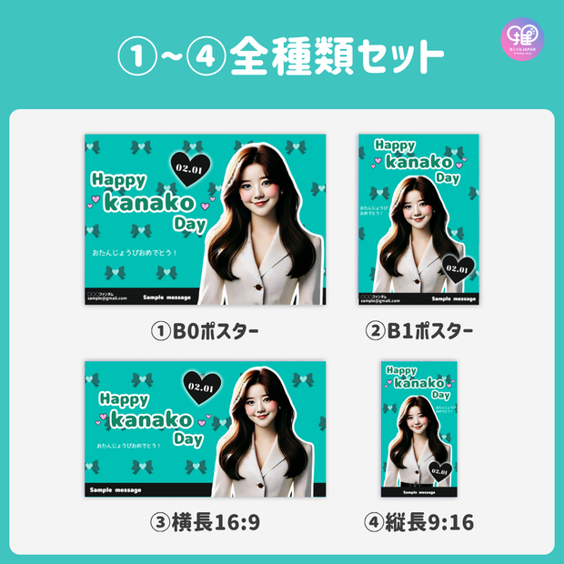 [스마트 폰 캔버에 의해 편집] 디자인 템플릿 (N0.0117)