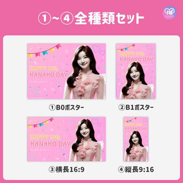 [스마트 폰 캔버에 의해 편집] 디자인 템플릿 (N0.0109)
