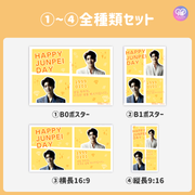 [스마트 폰 캔버에 의해 편집] 디자인 템플릿 (N0.0111)