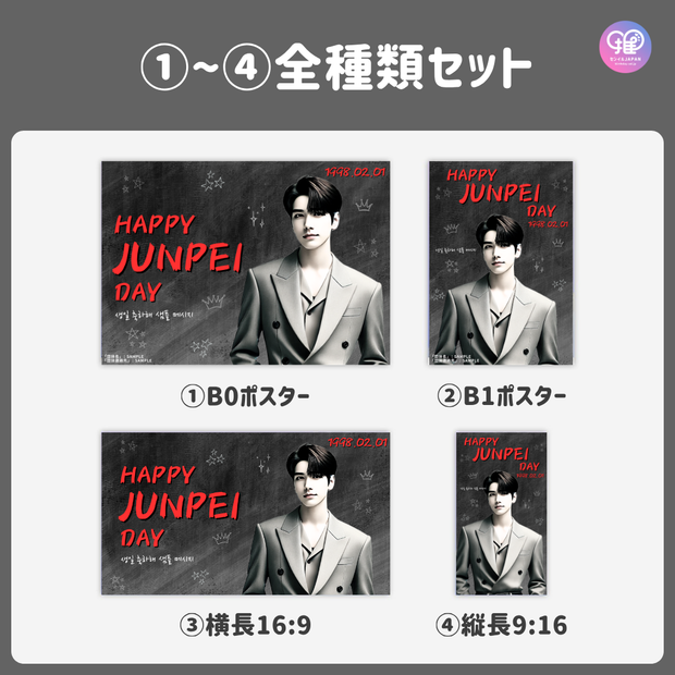 [스마트 폰 캔버에 의해 편집] 디자인 템플릿 (N0.0116)