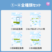 [스마트 폰 캔버에 의해 편집] 디자인 템플릿 (N0.0121)