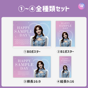 [스마트 폰 캔버에 의해 편집] 디자인 템플릿 (N0.0310)