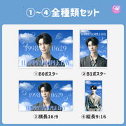 [스마트 폰 캔버에 의해 편집] 디자인 템플릿 (N0.0230)