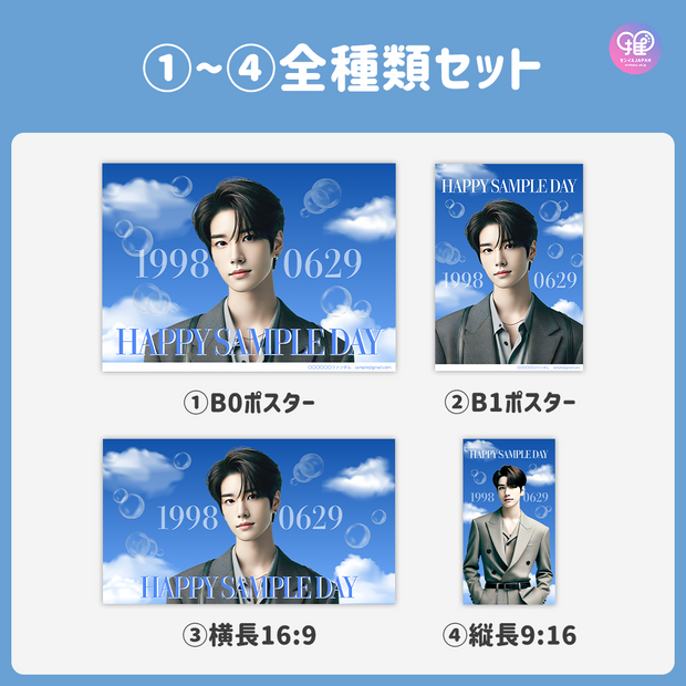[스마트 폰 캔버에 의해 편집] 디자인 템플릿 (N0.0230)