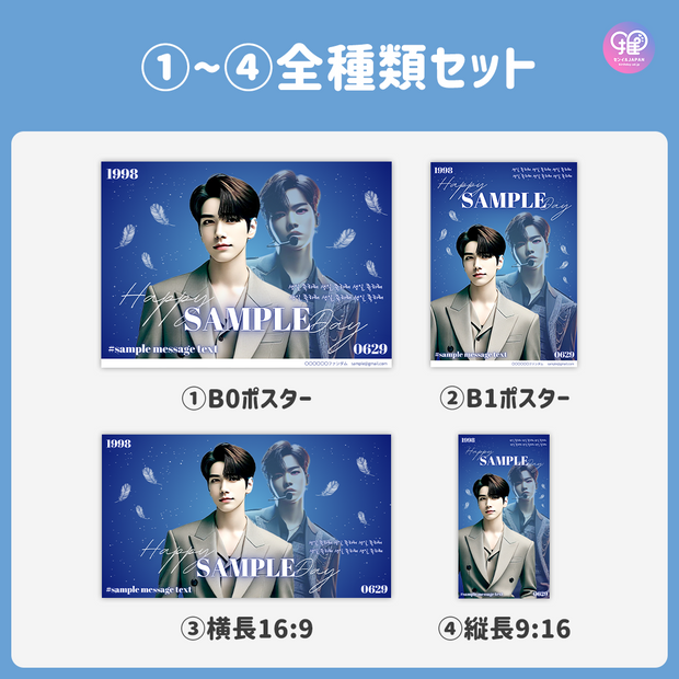 [스마트 폰 캔버에 의해 편집] 디자인 템플릿 (N0.0223)