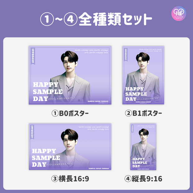[스마트 폰 캔버에 의해 편집] 디자인 템플릿 (N0.0210)