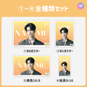 [스마트 폰 캔버에 의해 편집] 디자인 템플릿 (N0.0207)