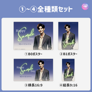 [스마트 폰 캔버에 의해 편집] 디자인 템플릿 (N0.0323)