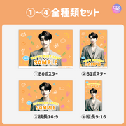 [스마트 폰 캔버에 의해 편집] 디자인 템플릿 (N0.0203)