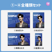 [스마트 폰 캔버에 의해 편집] 디자인 템플릿 (N0.0301)
