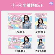 [스마트 폰 캔버에 의해 편집] 디자인 템플릿 (N0.0228)