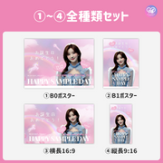 [스마트 폰 캔버에 의해 편집] 디자인 템플릿 (N0.0313)