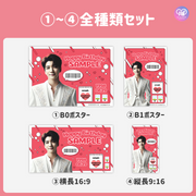 [스마트 폰 캔버에 의해 편집] 디자인 템플릿 (N0.0226)