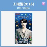 [스마트 폰 캔버에 의해 편집] 디자인 템플릿 (N0.0220)