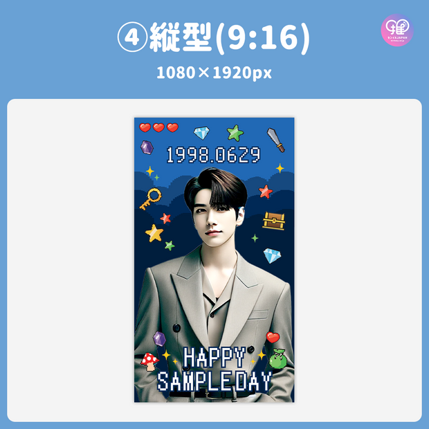 [스마트 폰 캔버에 의해 편집] 디자인 템플릿 (N0.0220)