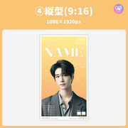 [스마트 폰 캔버에 의해 편집] 디자인 템플릿 (N0.0207)