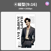 [스마트 폰 캔버에 의해 편집] 디자인 템플릿 (N0.0309)