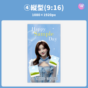 [스마트 폰 캔버에 의해 편집] 디자인 템플릿 (N0.0317)